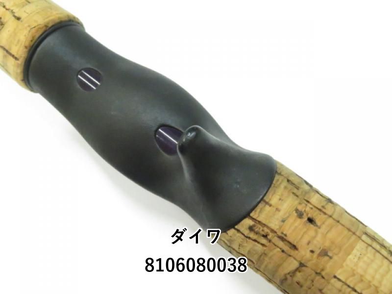 ダイワ ハートランド Z HL-Z671HRB-T ハマスペシャル (01