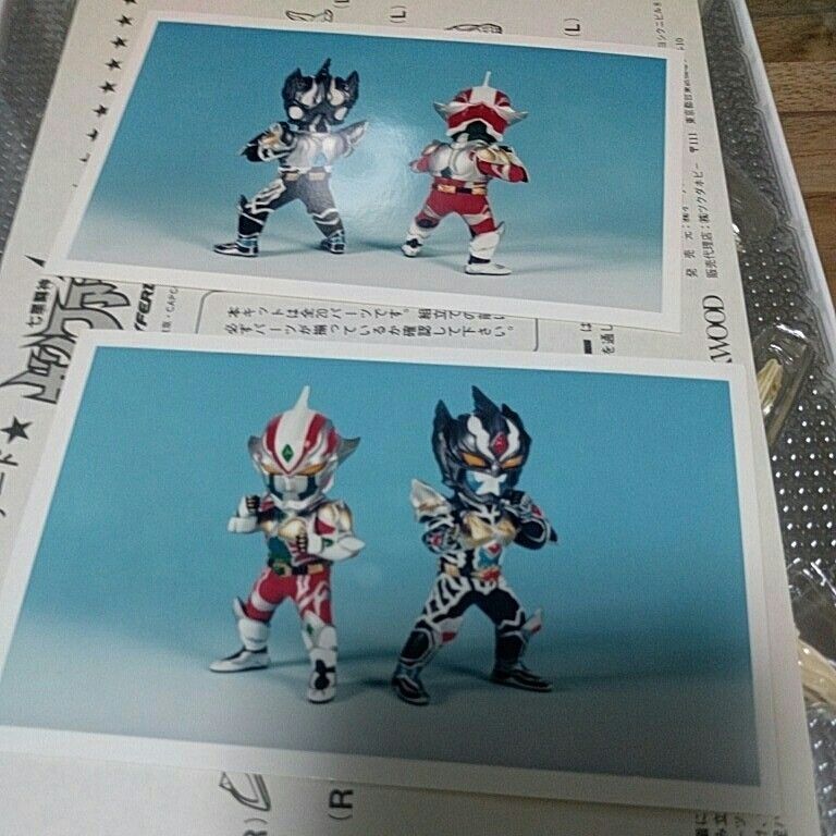 送料無料 七星闘神ガイファード ガイファード ガレージキット