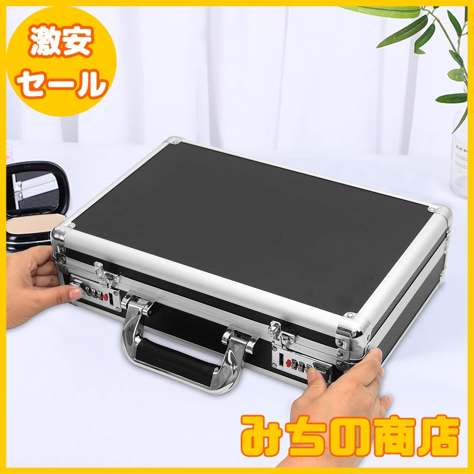 数量限定】Rxakudedo ジュラルミンケース アルミツールケース