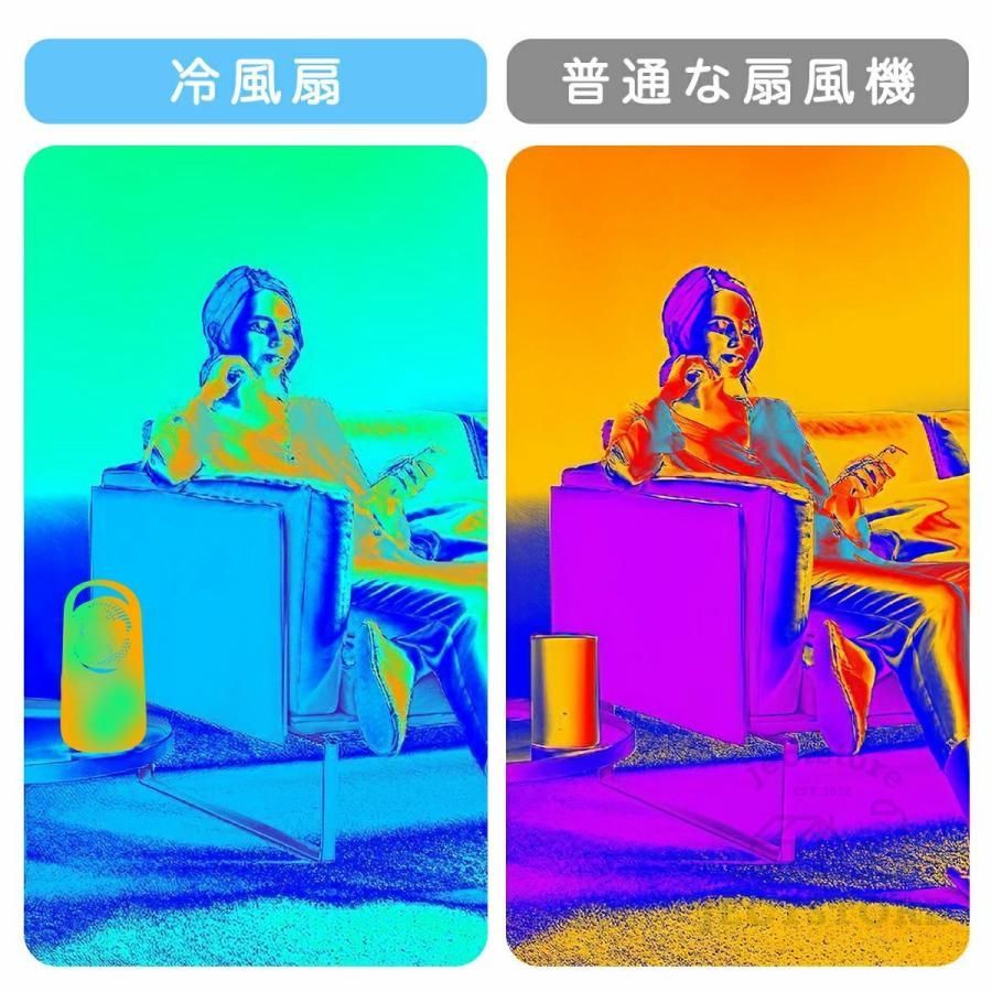 超静音 usb