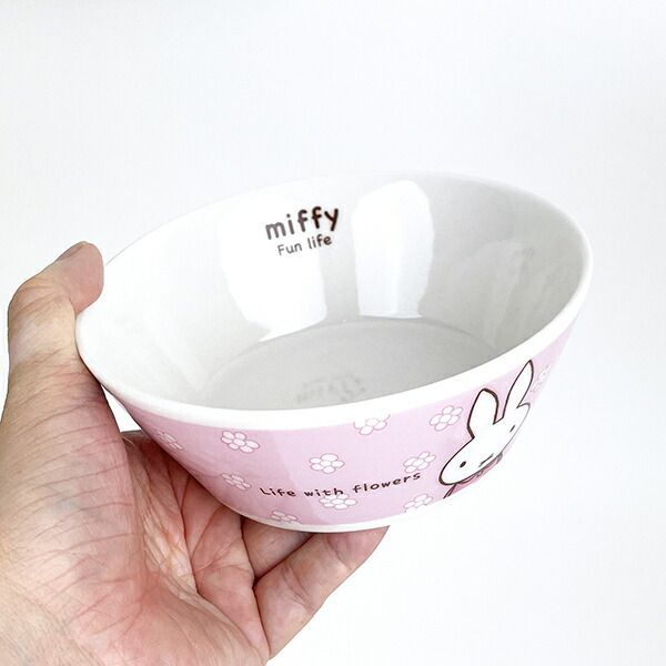 ミッフィー miffy FunLife トリオボールセット キッチン ギフト