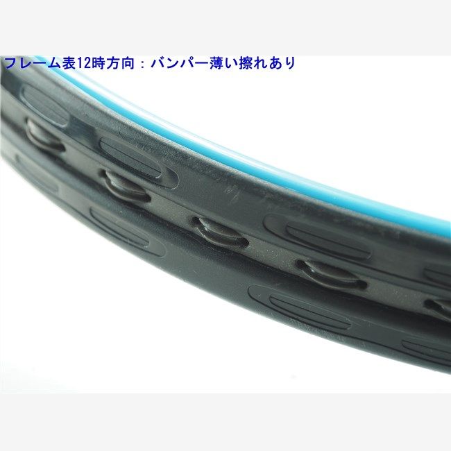 中古 テニスラケット バボラ ピュア ドライブ オーバーサイズ