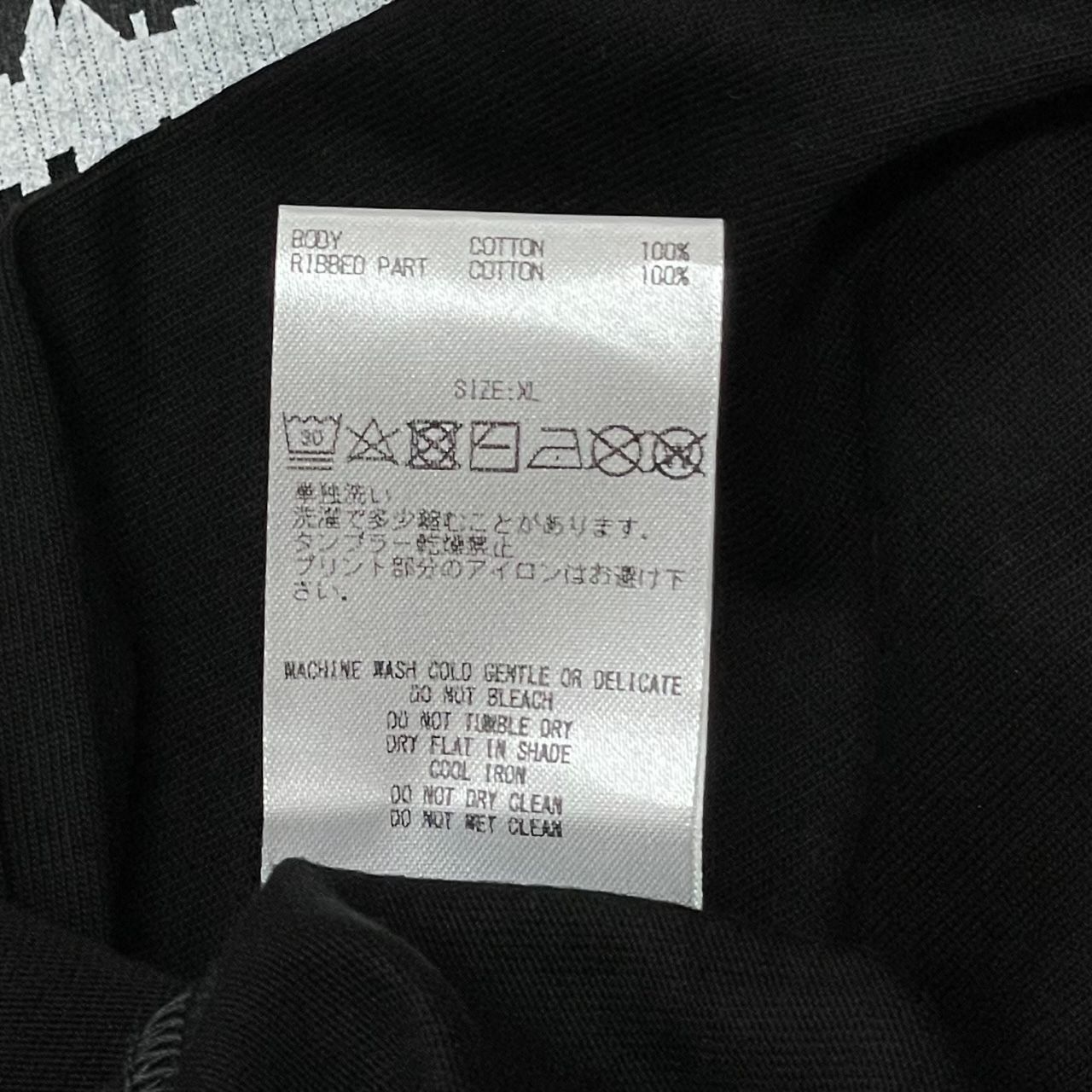 未使用 GOD SELECTION XXX × Kosuke Kawamura Box Logo TEE ボックス