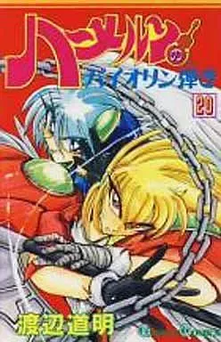 2026年最新】ハーメルンのバイオリン弾き dvdの人気アイテム - メルカリ