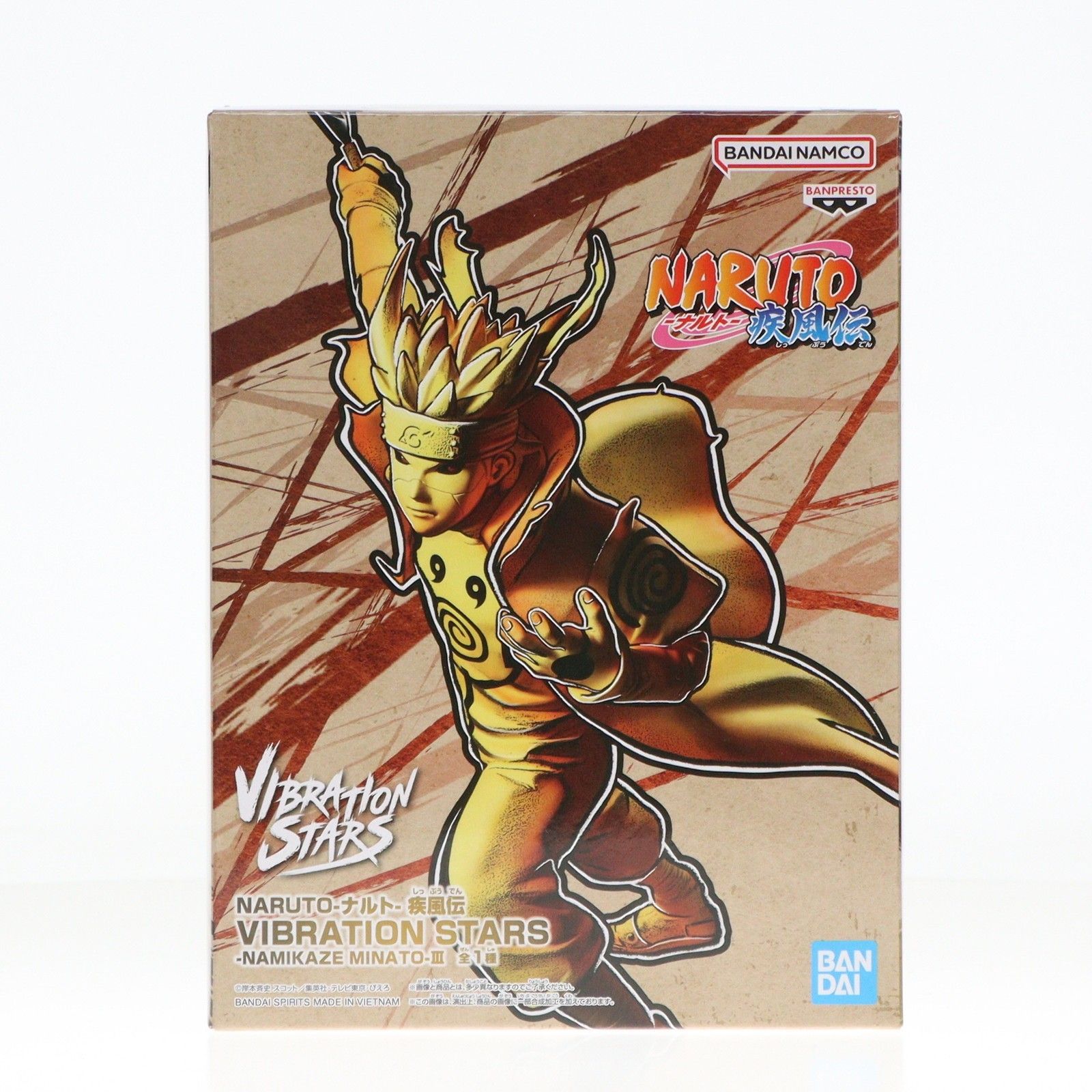 美品　NARUTO ナルト フィギュア 4体売り　波風ミナト フィギュア専門店 -ソダチトイズ / 予約 HEX Collectibles