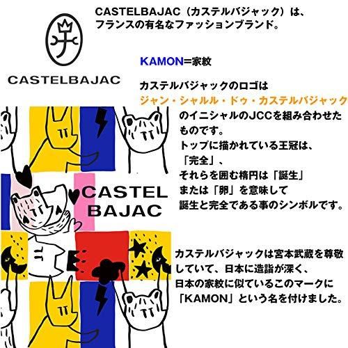 レディース