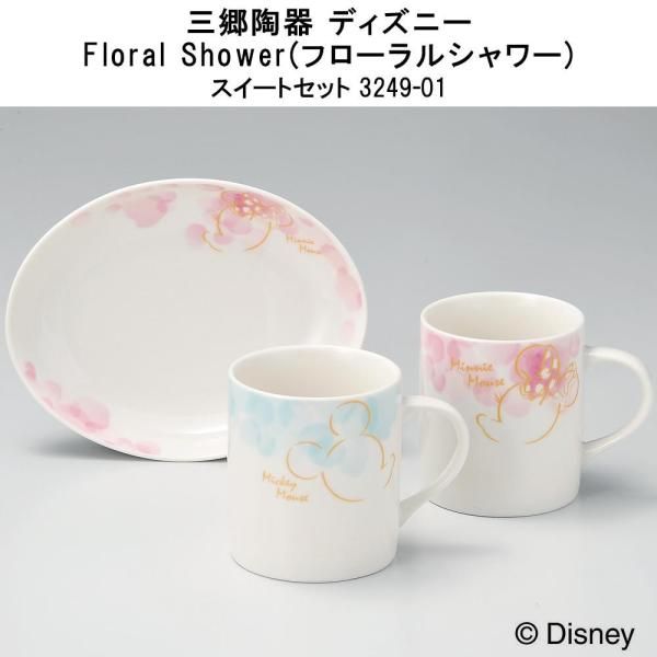 アンパンマンのマーチ 勇気りんりん ドリーミング 8cmCD