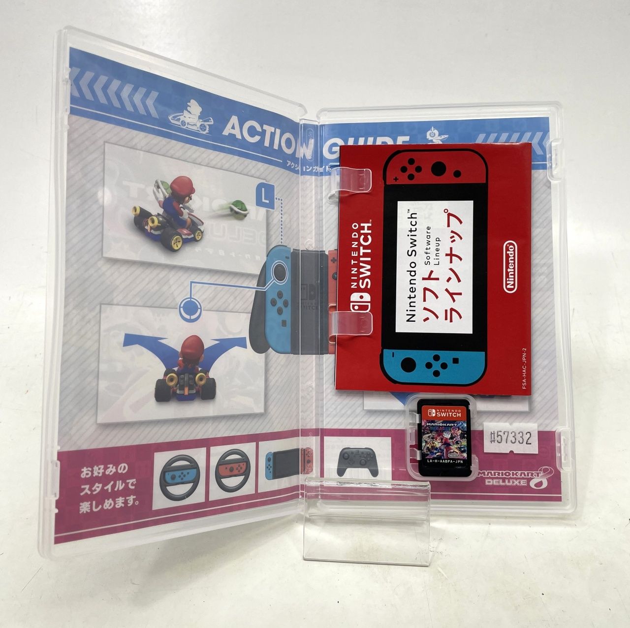 01w-3357 〇 マリオカート8 デラックス Switch スイッチソフト 動作 