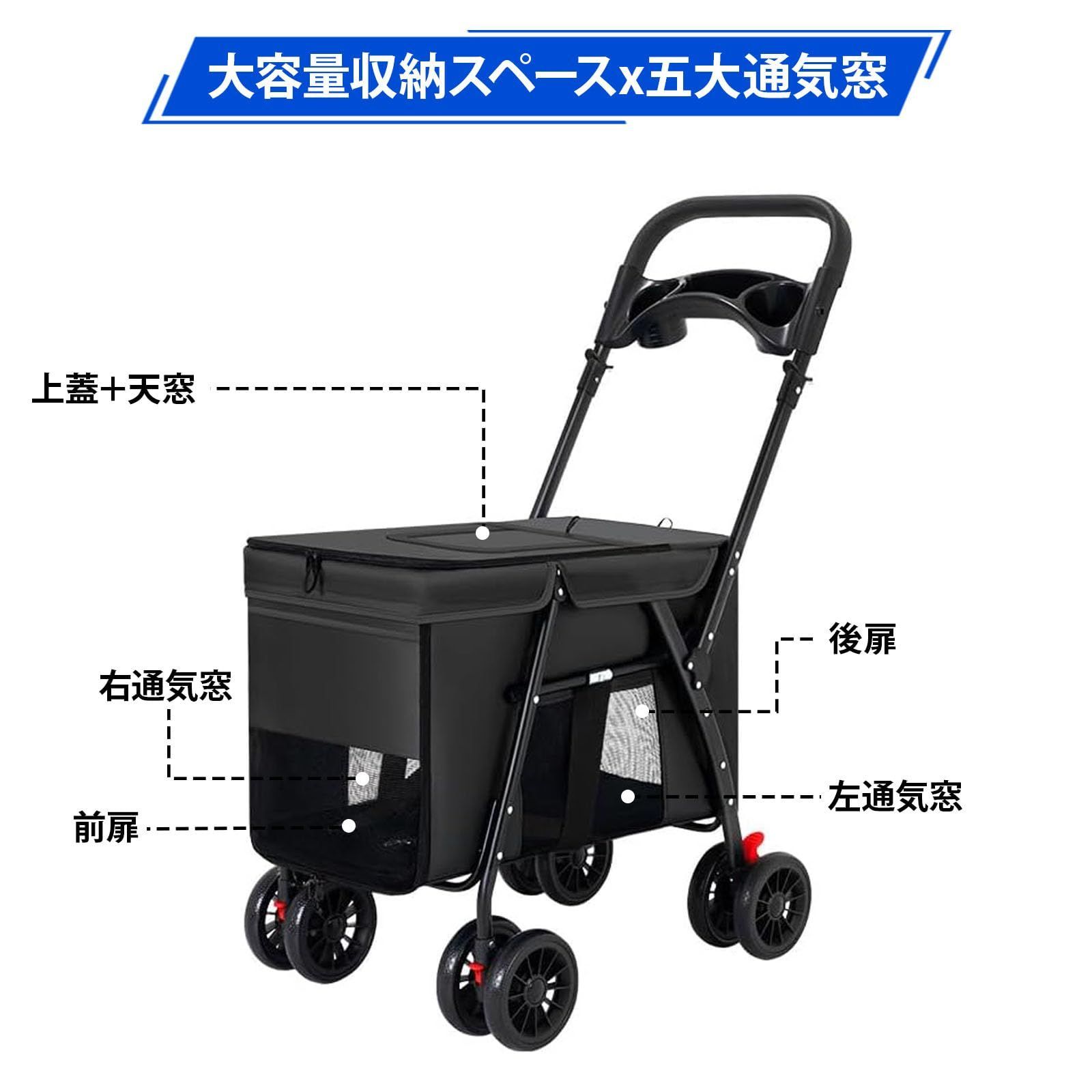 後輪ブレーキ付き 介護用 前輪360°回転 折り畳みワンタッチ2WAY