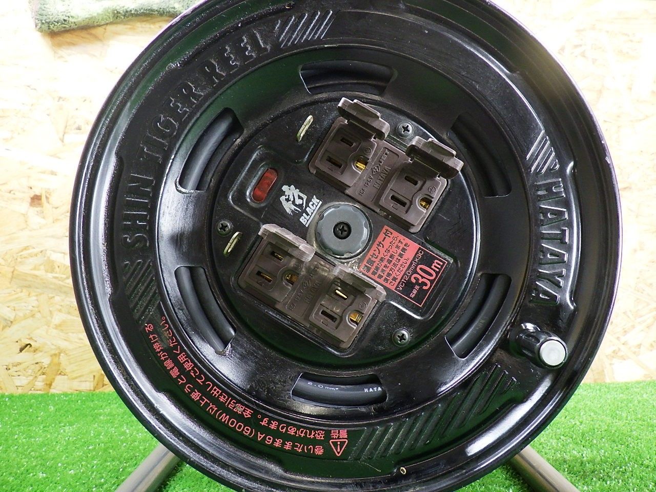コードリール ST-30KSB2
