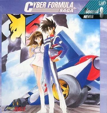 中古】LD 新世紀GPX サイバーフォーミュラSAGA ROUND8 - メルカリ