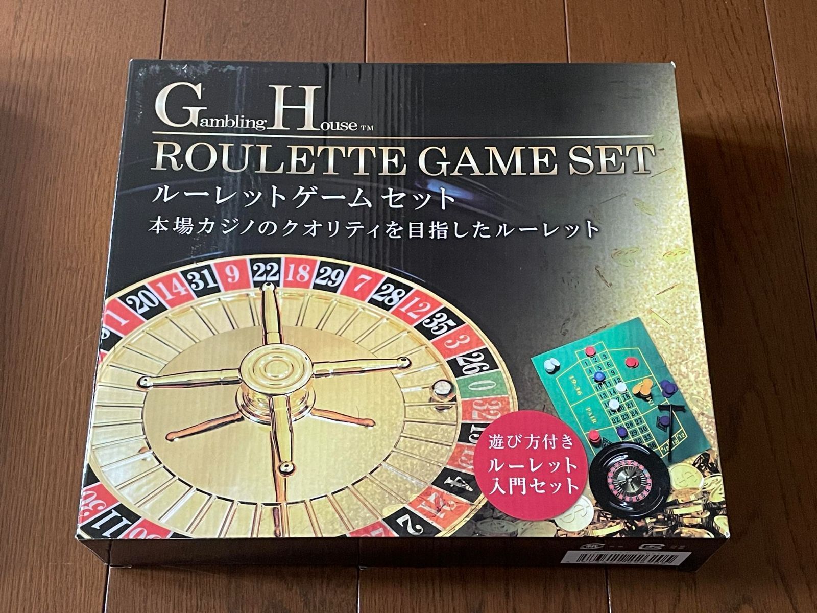 カジノ ルーレット ゲームセット Lead GamblingHouse - メルカリ