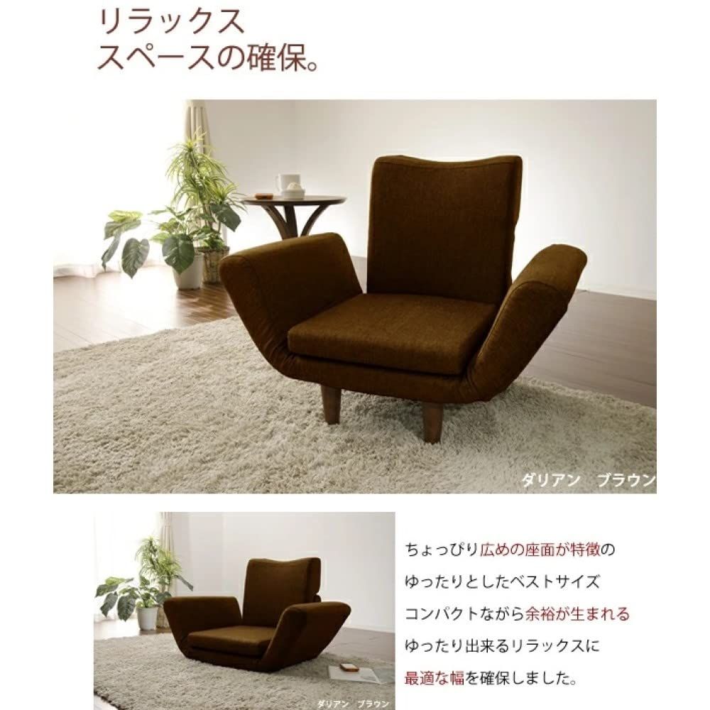 タスクグリーン