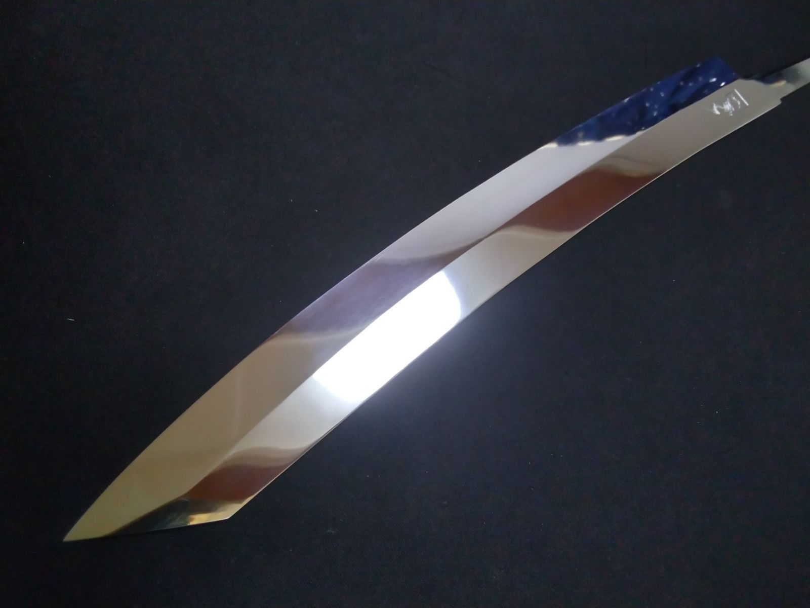 城山刃物製作所