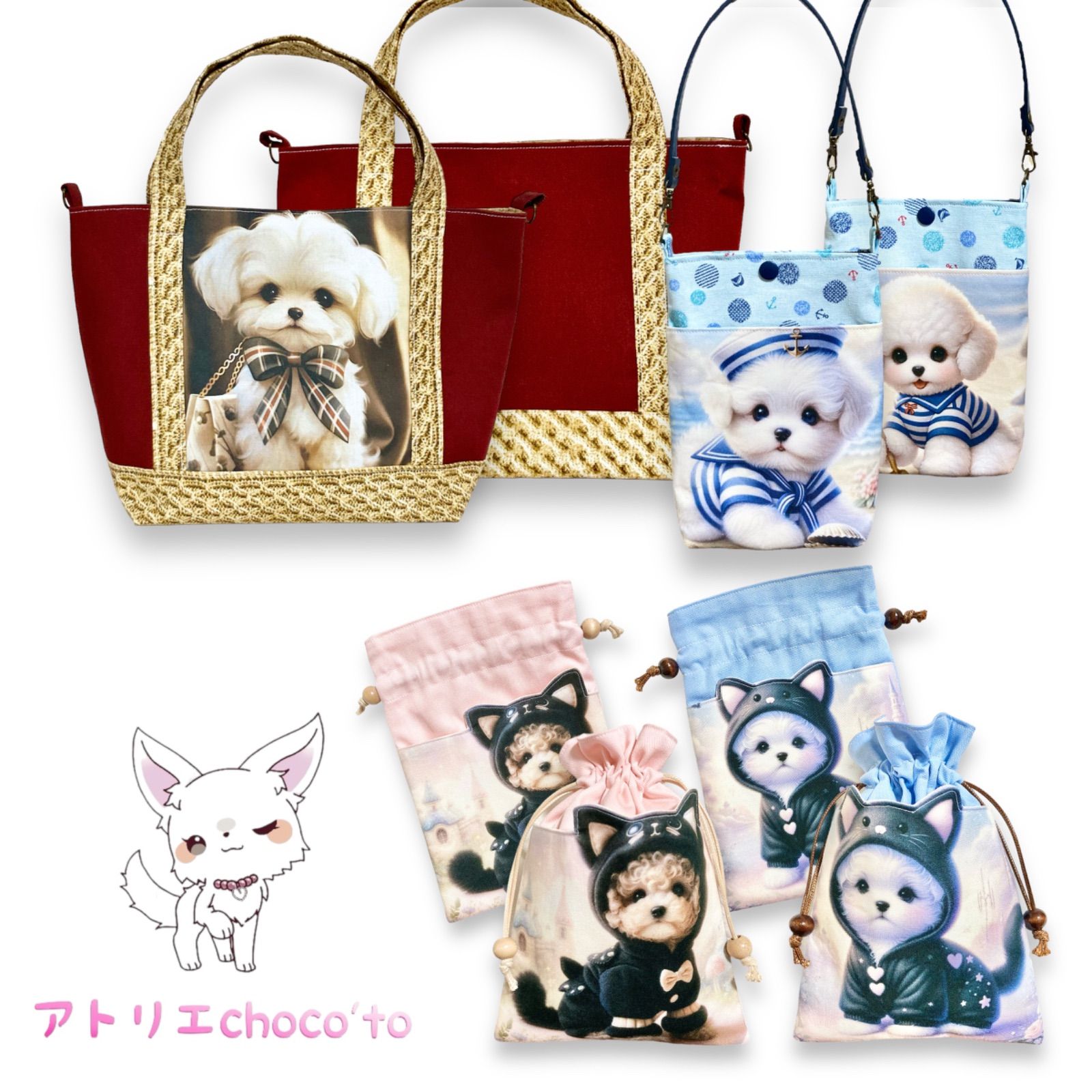 A様専用】【エルセーヌ】NEWワンダフルジェル 2個セット 【公式通販】