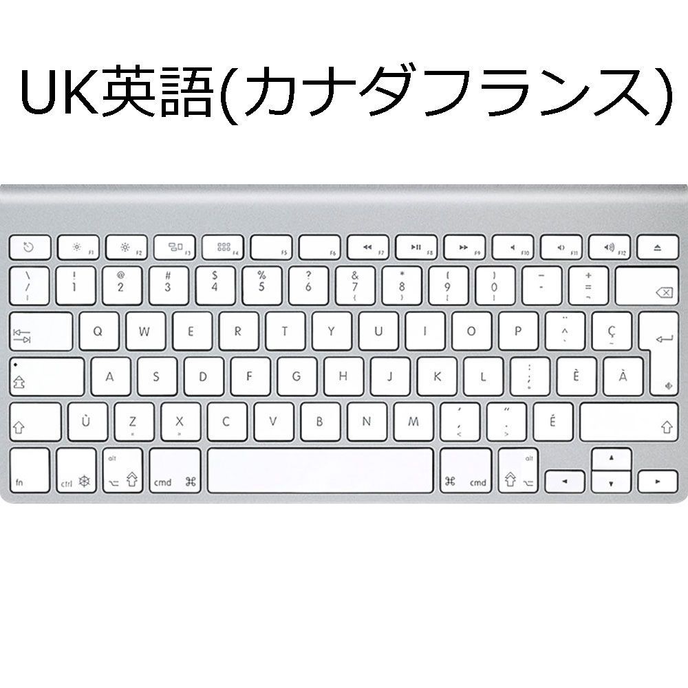 APPLE Magic Keyboard US配列 ワイヤレスキーボード 英語 - PC/タブレット