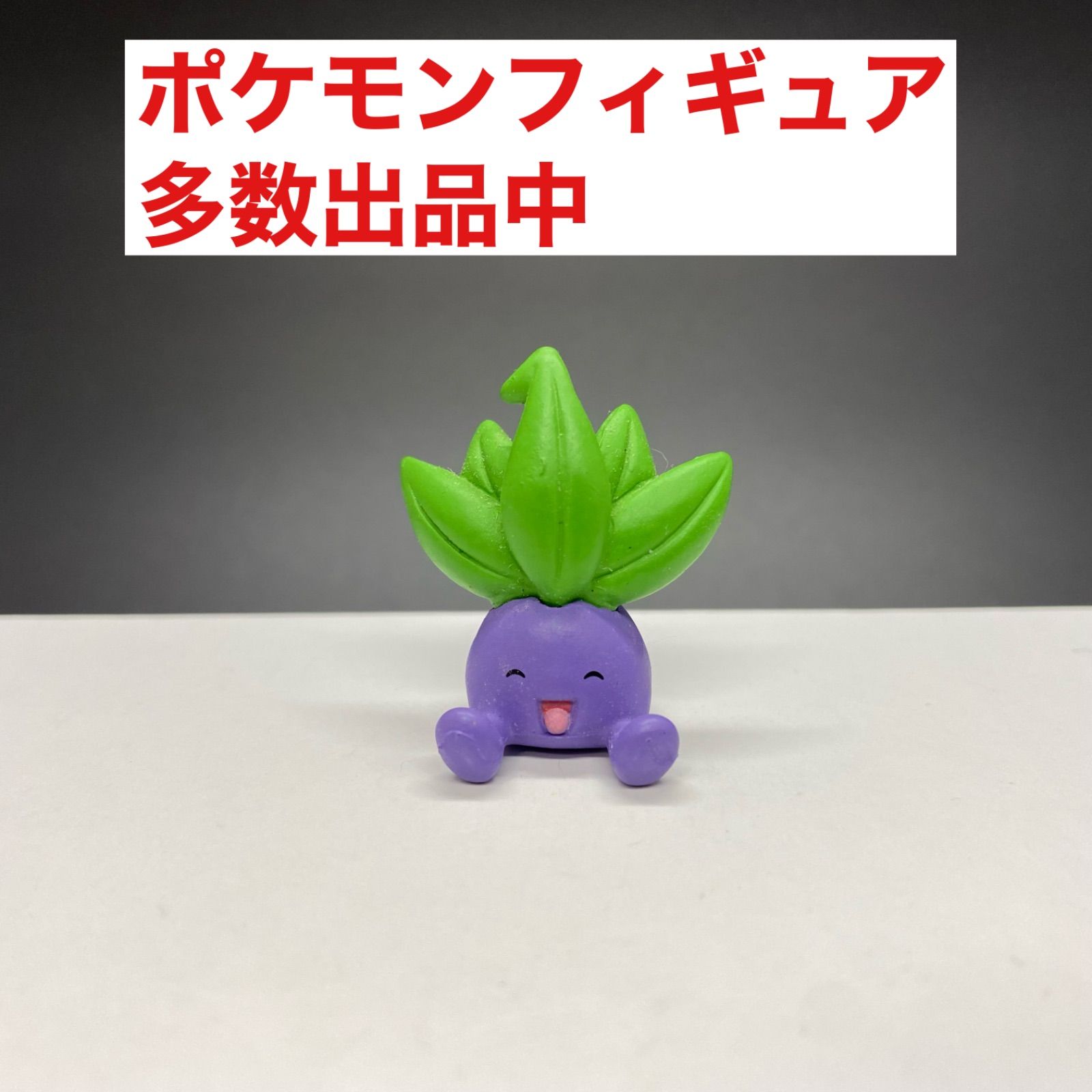 ポケットモンスター ポケモン ガチャガチャ みんなのカビゴン