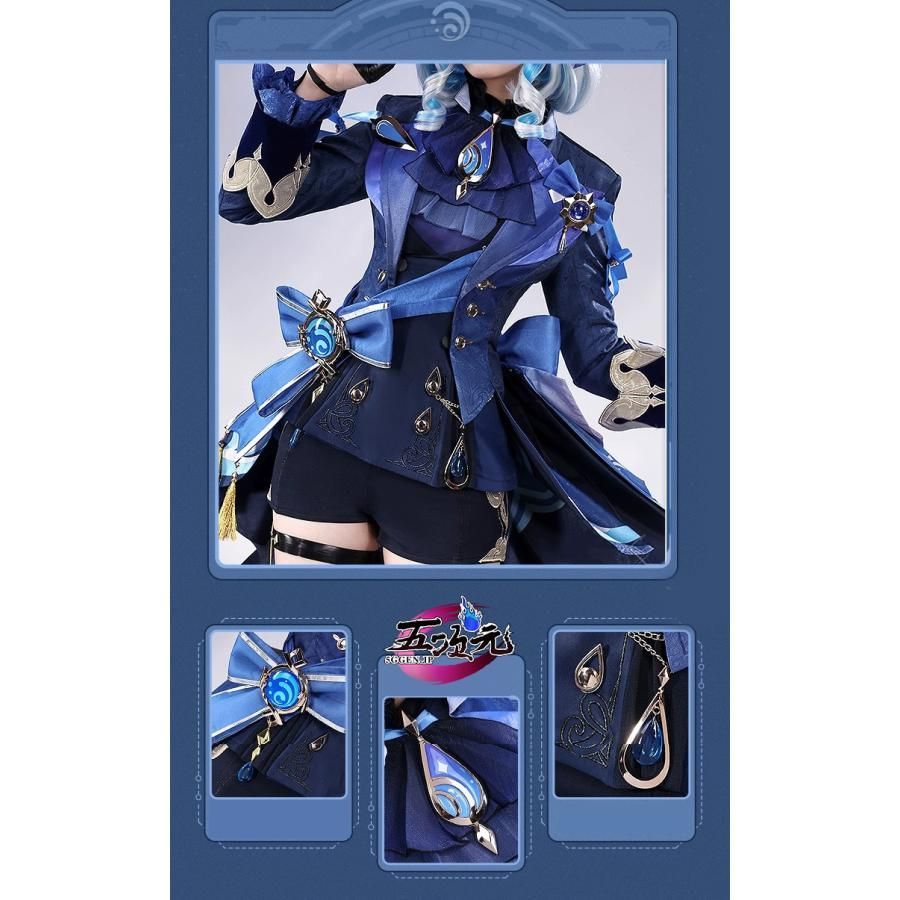 【即納品】原神 : フリーナ ウーシア風　セット済み　ウィッグ 高品質 三分妄想 原神 コスプレ フリーナ ウィッグ 3種類