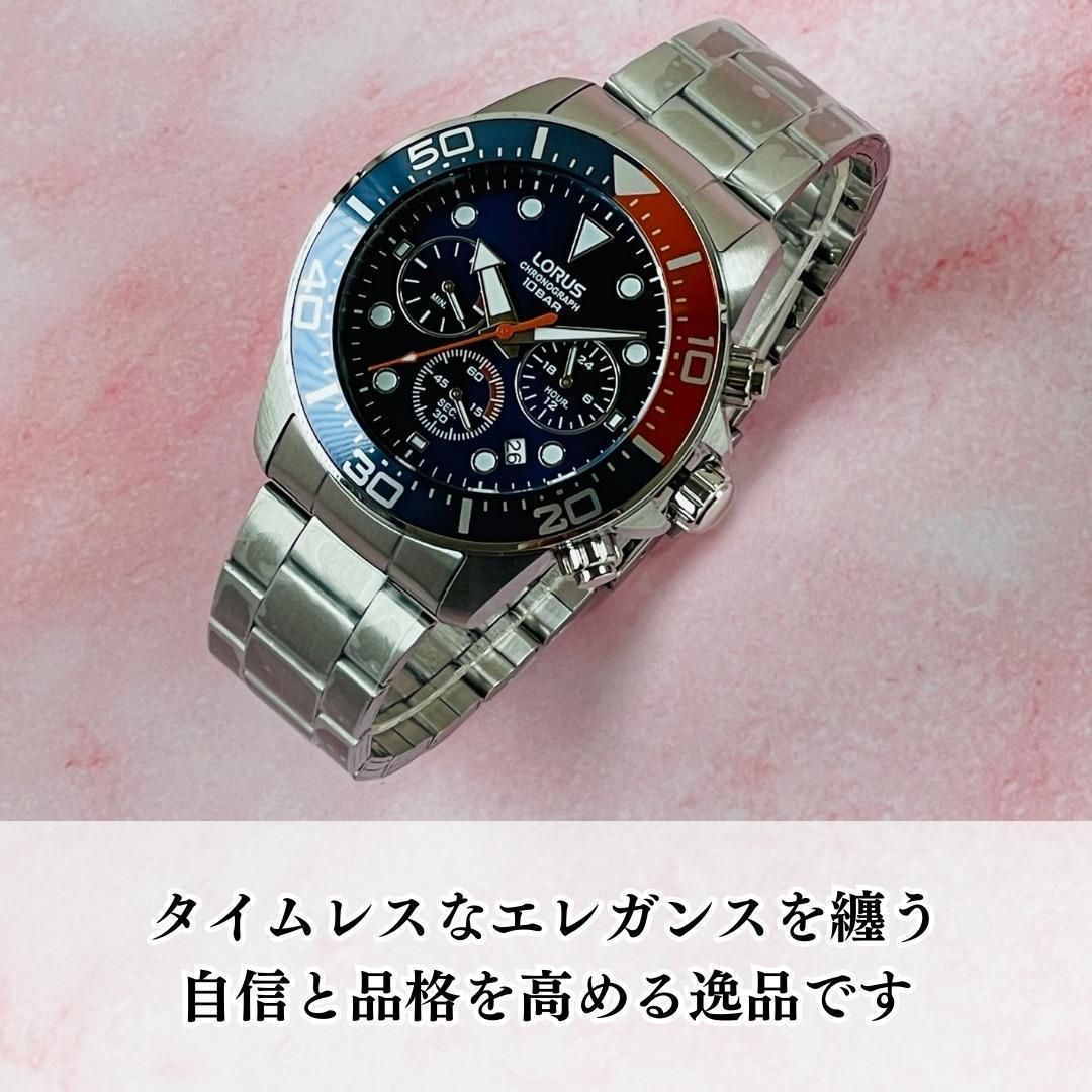 腕時計メンズ新品セイコーSEIKOローラスLORUS日本未発売RT345JX-9 