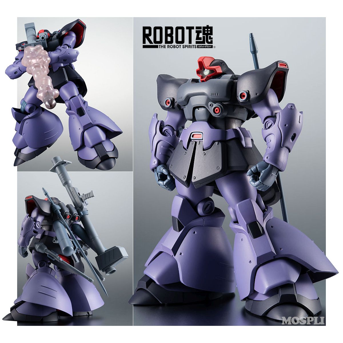 BANDAI - 【中古】未開封)ROBOT魂 ＜SIDE MS＞ リック・ドムII Ver. A.N.I.M.E.[69][240069197100] BANDAI - 【中古】未開封)ROBOT魂 ＜SIDE MS＞ リック・ドムII
