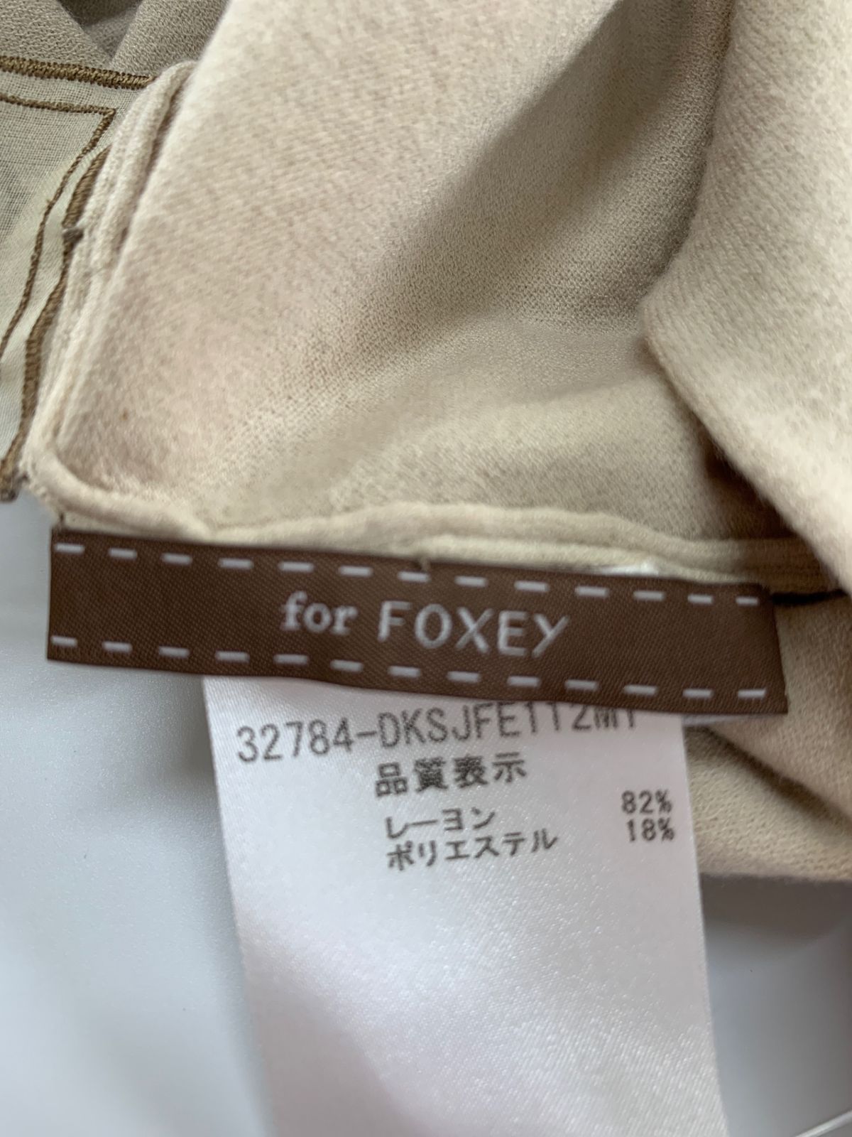 たいちゃん　フォクシー 楽天市場】FOXEY NEW YORK ベイリートップ 42833