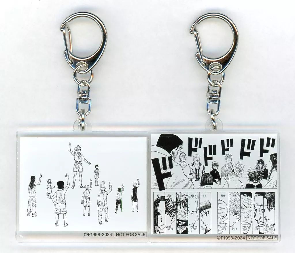 キーホルダー 幻影旅団 アクリルキーホルダー2種セット HUNTER×HUNTER 38巻発売記念抽選プレゼント当選品