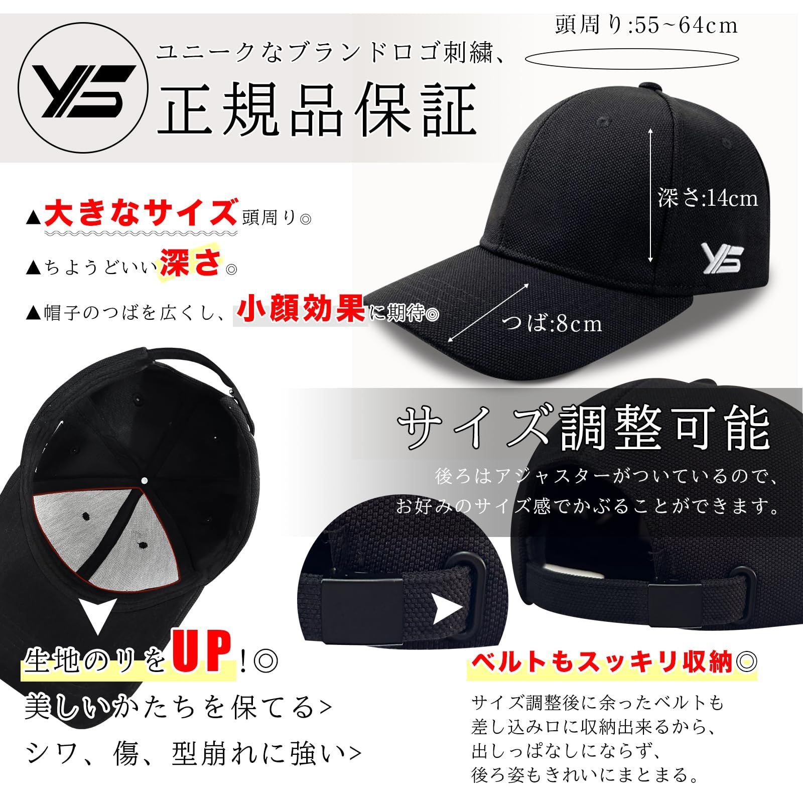 特価セール】顔 uv 隠し メンズ サイズ 調整 春 男女兼用 レディース 