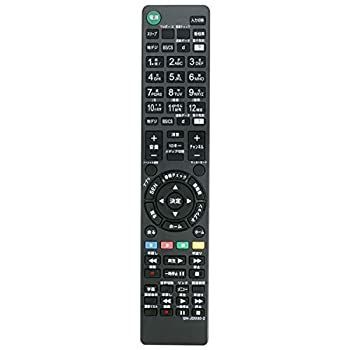 【】「非常に良い」PerFascin RM-JD030 RM-JD029 RM-JD028 RM-JD027 リプレイスリモコン Fit For SONY(ソニー) 液晶テレビ （BRAVIA ブラビア） KDL-32W700B KDL-40