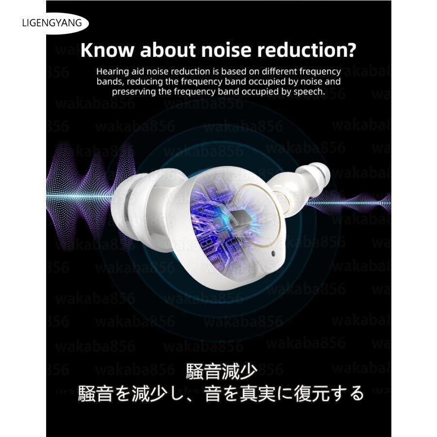 デザイン 高齢者用