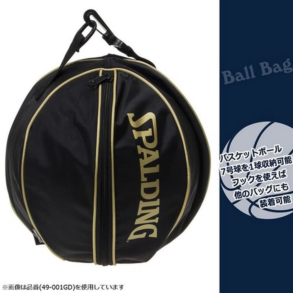 SPALDINGバスケットボール用バックパック美品 Amazon | SPALDING(スポルディング) バスケットボール リュック