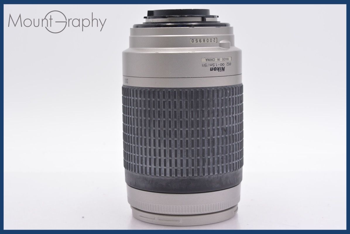 上 ニコン Nikon AF NIKKOR 70-300mm F4-5.6 G 前後キャップ-レンズフィルター付 完動 同梱可 am223