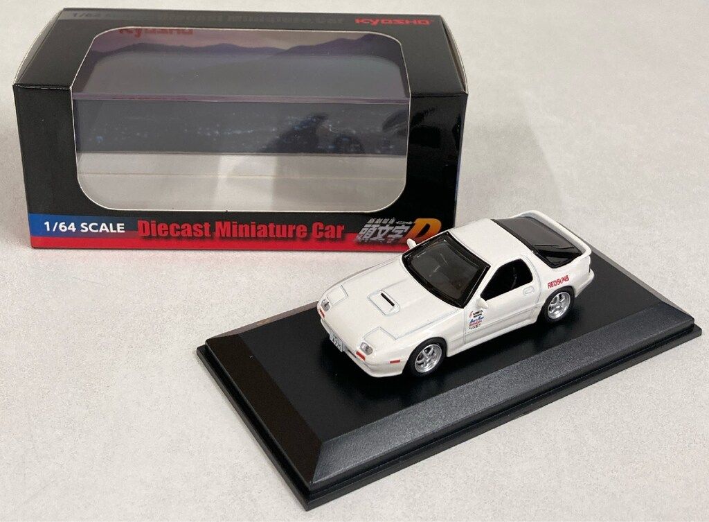 【新品】頭文字D 京商 4台 ダイキャスト ミニカー 1/64 劇場版 Amazon | 京商 1/64 頭文字D 新劇場版 4台セット 限定 完成品
