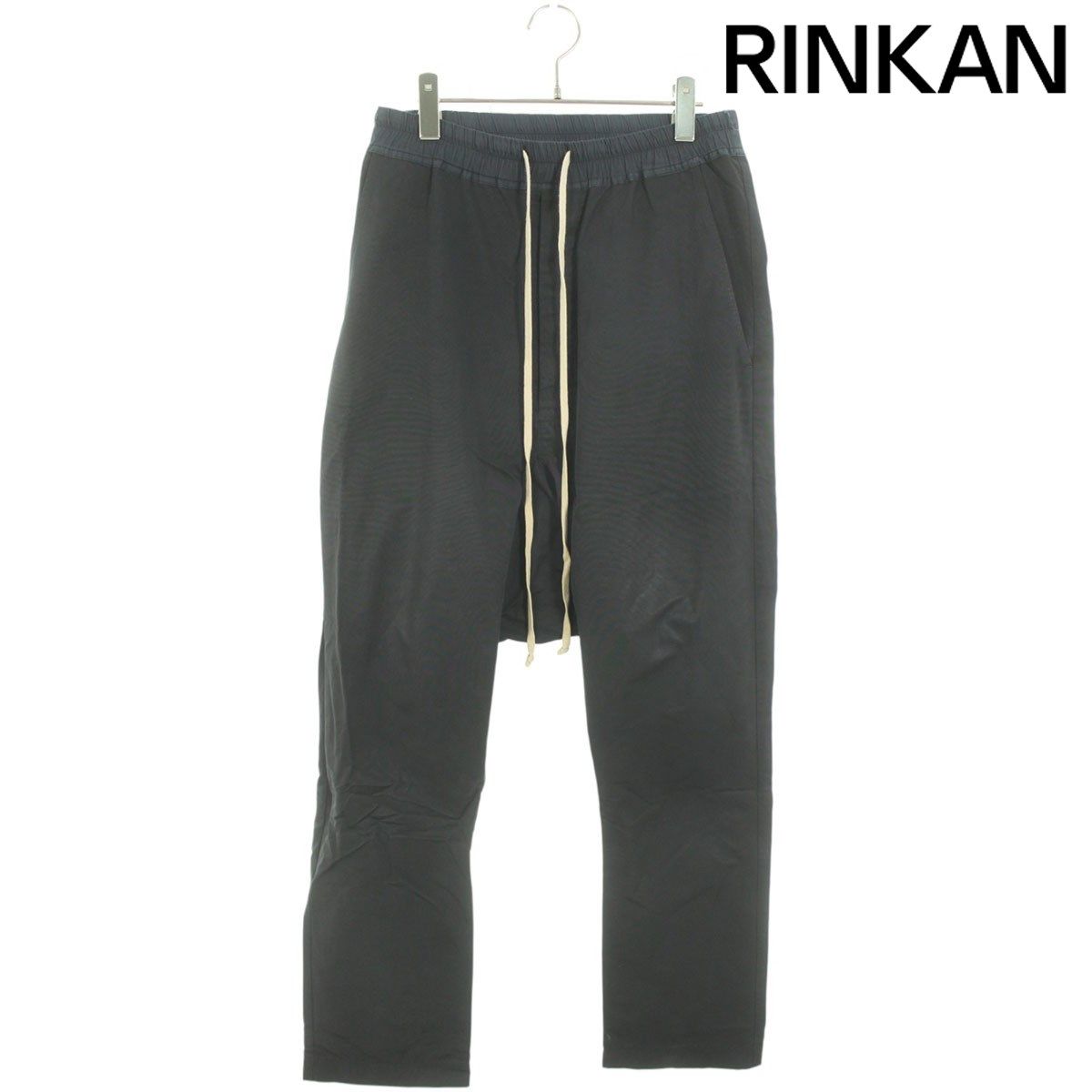 share spirit シェア スピリット　サルエル　パンツ SHARE SPIRIT サルエルパンツ share spirit シェア スピリット