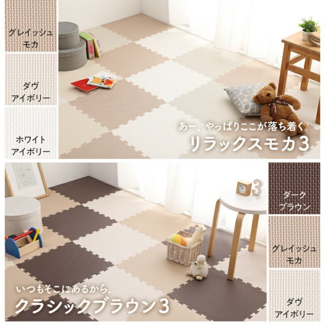 プレイマット ペット