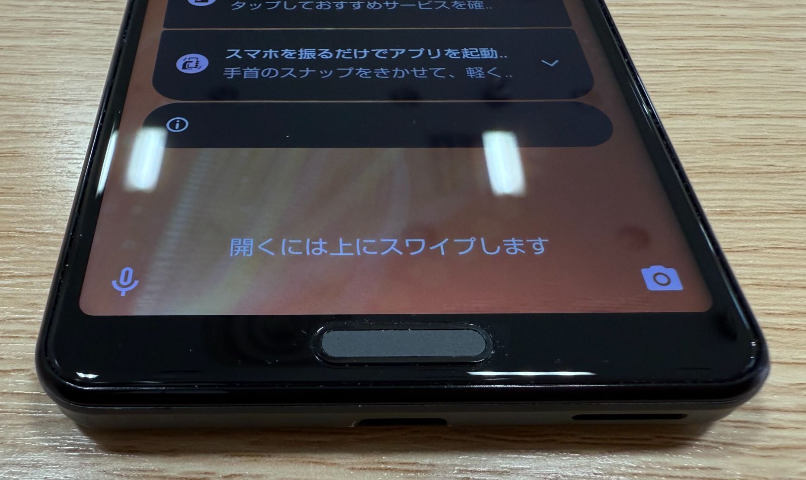 docomo SIMロック解除済み　AQUOS sense4 SH-41A AQUOS sense SH-41A Aquos Sense4 64GB ドコモ SIMロック解除