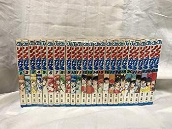 【中古】リングにかけろ 全25巻 (ジャンプコミックス) [マーケットプレイス コミックセット] 2mvetro