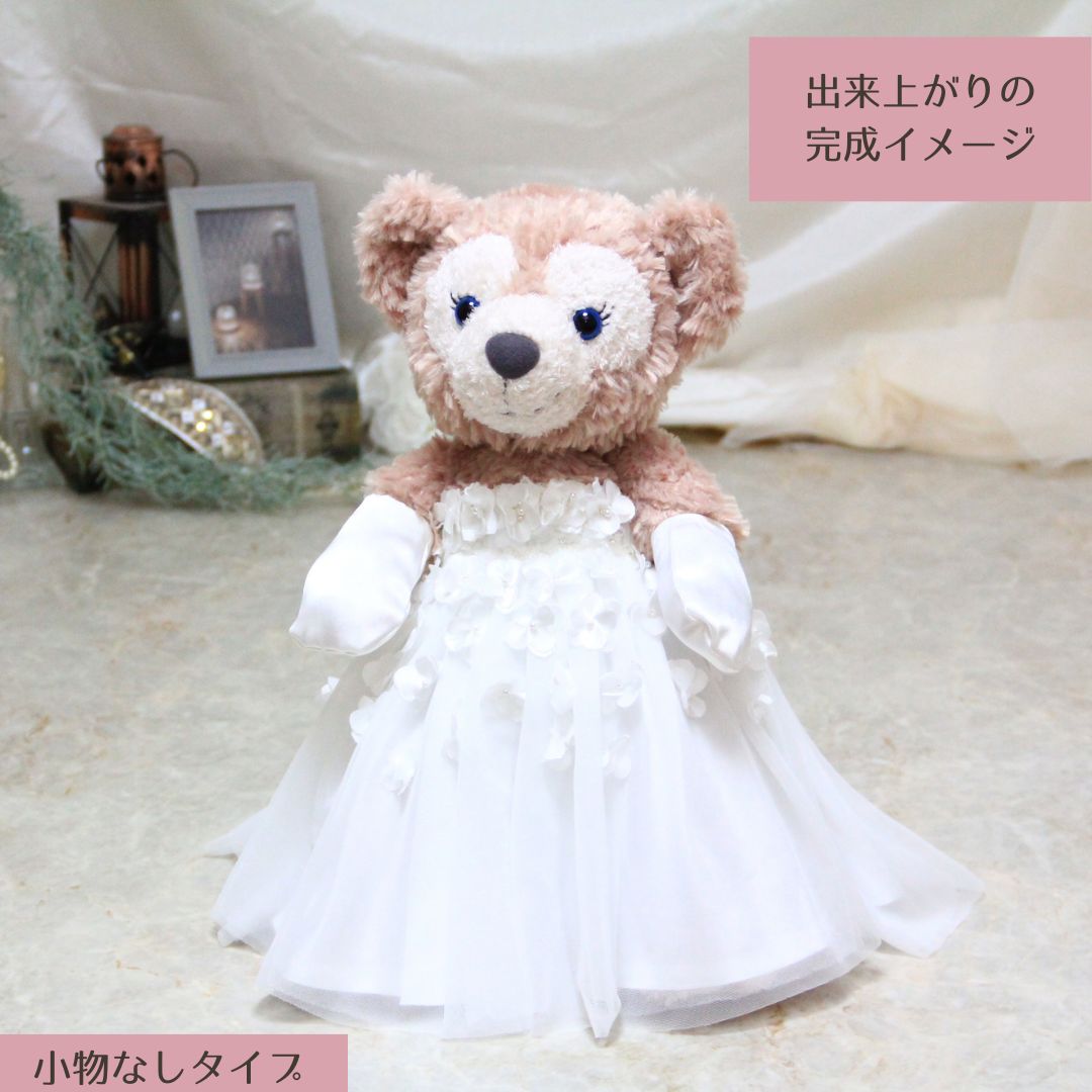 ✨nekomata様用シェリーメイウェディングドレス 14f12-m-1.jpg