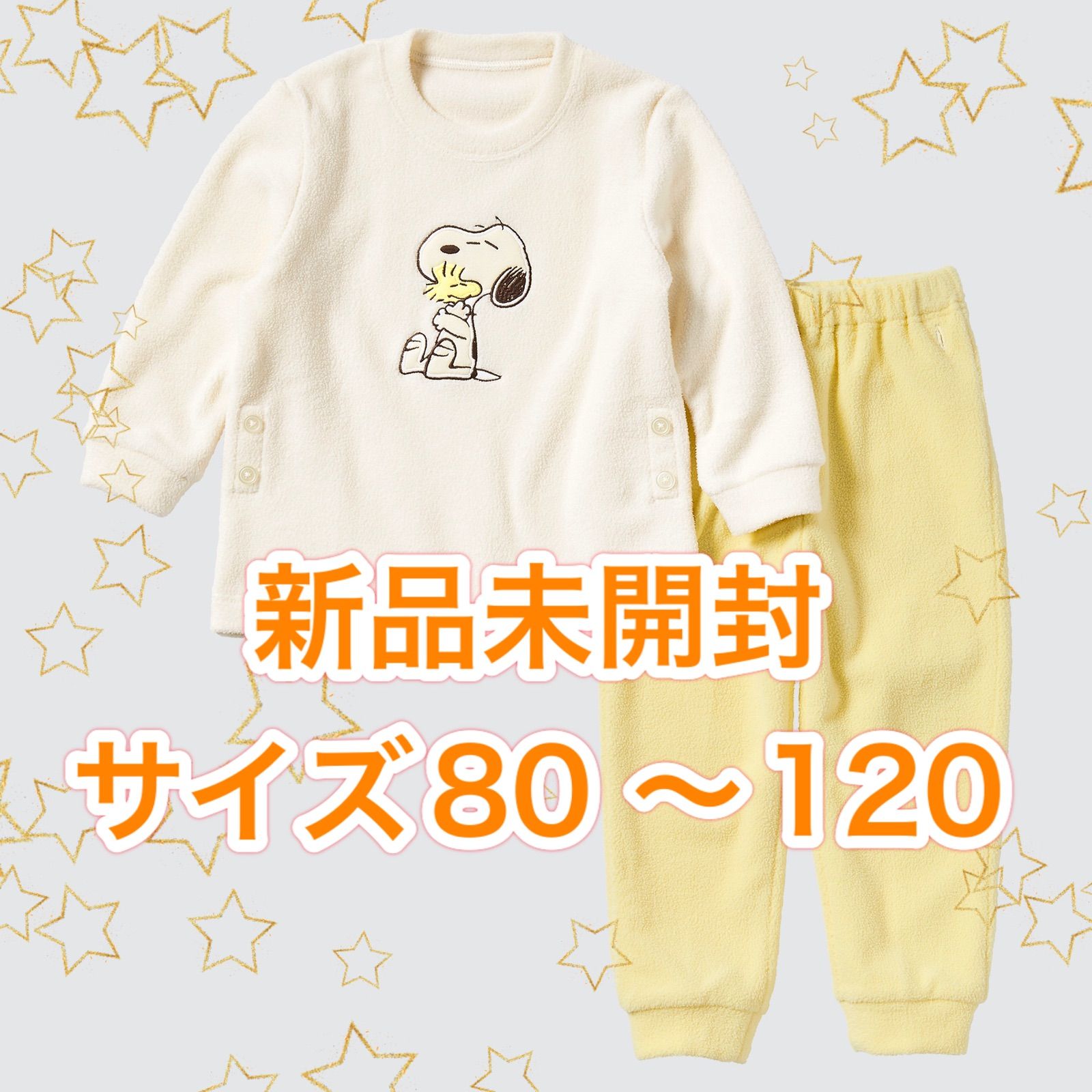 4周年記念イベントが 新品 ユニクロベビー フリースパジャマ 長袖女の子90 サイズ