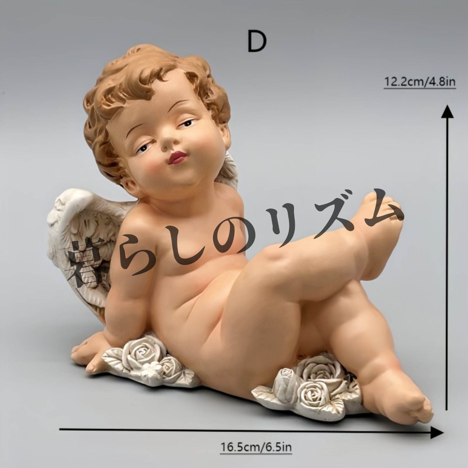 ガーデン パティオ