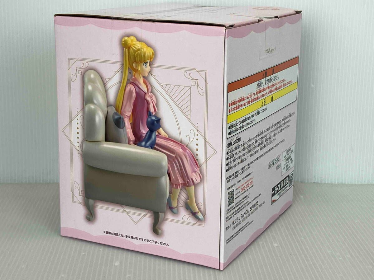 うさぎ&ルナ Antique Style フィギュア うさぎ＆ルナのフィギュアが当たる！「一番くじ 劇場版『美少女