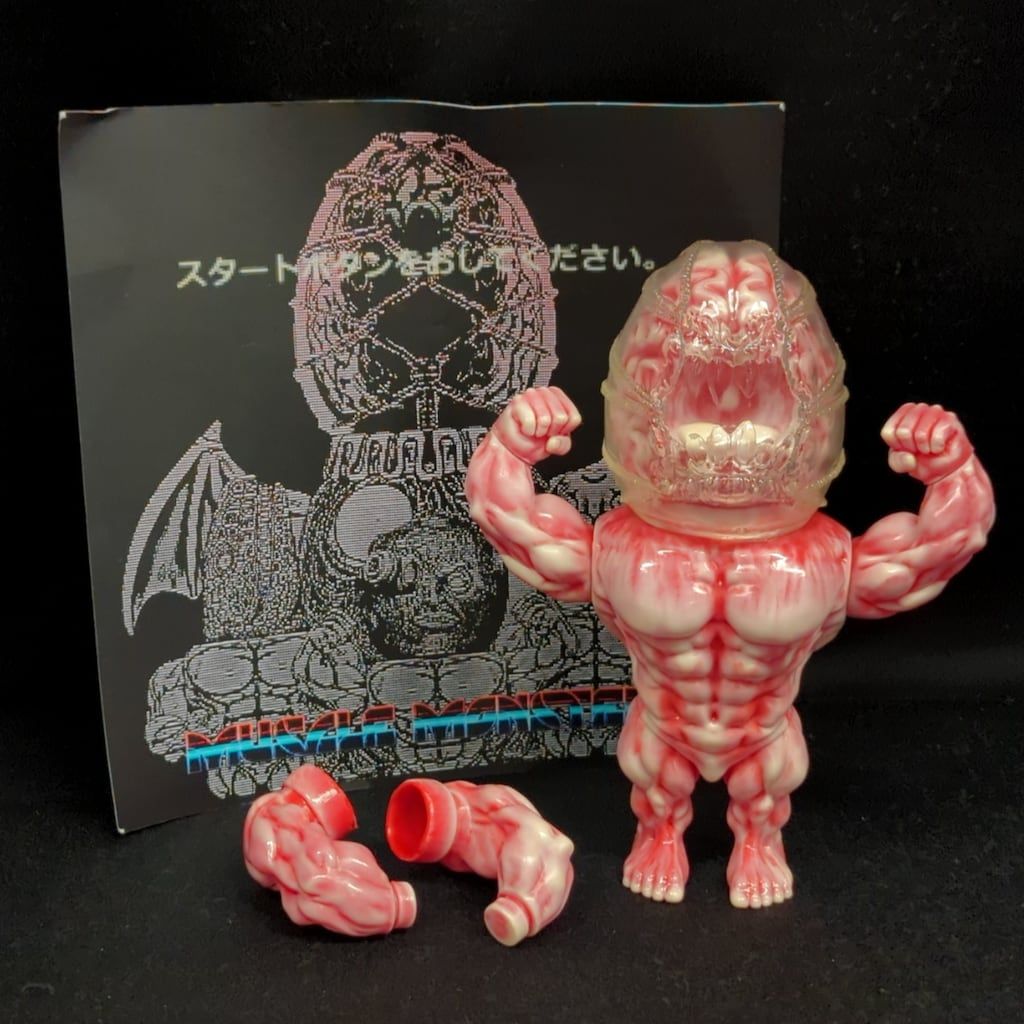 もうこやま 亀甲縛り玉子マッスル 肉マーブル成型 もうこやま 亀甲縛り玉子マッスル 肉マーブル成型/未塗装 - メルカリ