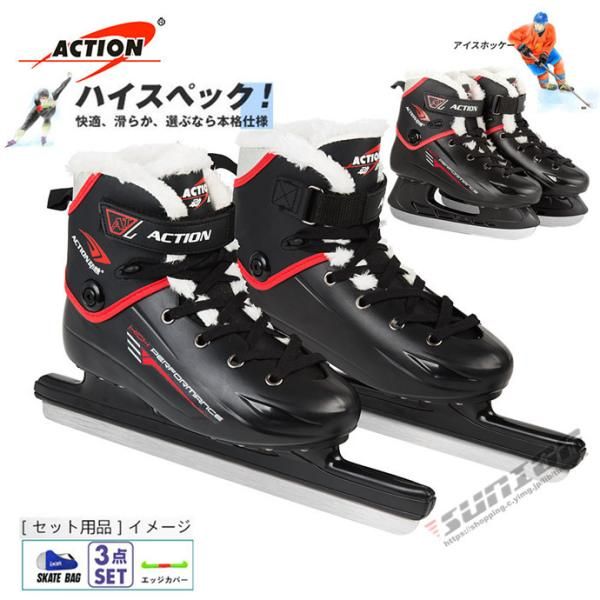 激レア】戦前 日本ホッケー創始者 ウィリアム・T・グレー 慶応義塾大学