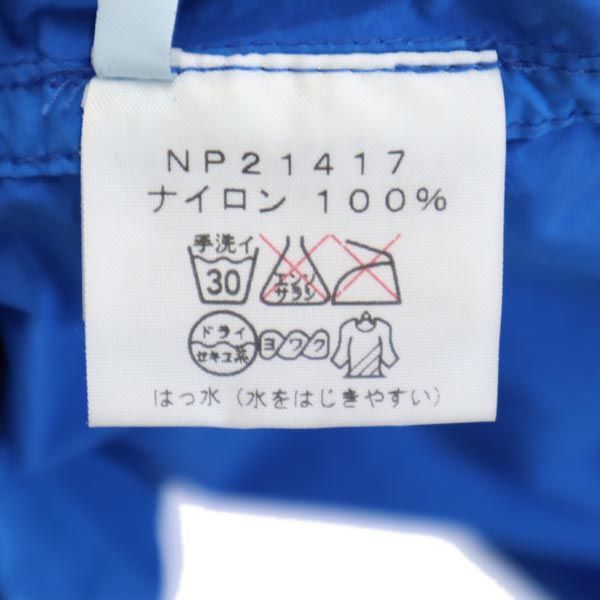 ノースフェイス NP21417 トラッカーライトコート ロゴ刺繍 ナイロン 