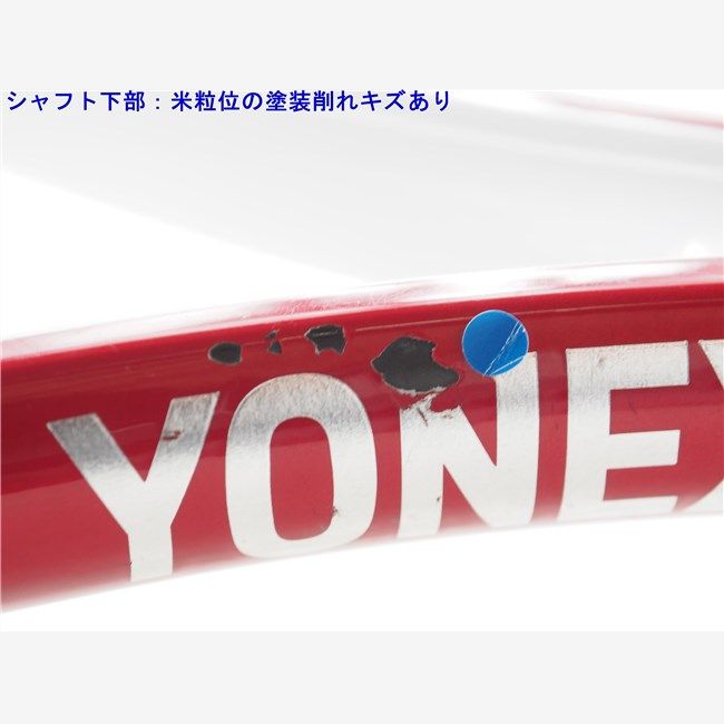 中古 テニスラケット ヨネックス ブイコア 100エス 2011年モデル (G2) YONEX VCORE 100S 2011 (c25060291c) 中古】ヨネックス ブイコア 100エス 2011年モデルYONEX VCORE