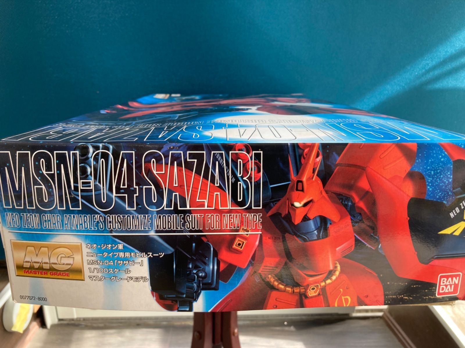 ガンプラ 旧キット サザビー MSN-04 SAZABI MG 1/100 - メルカリ