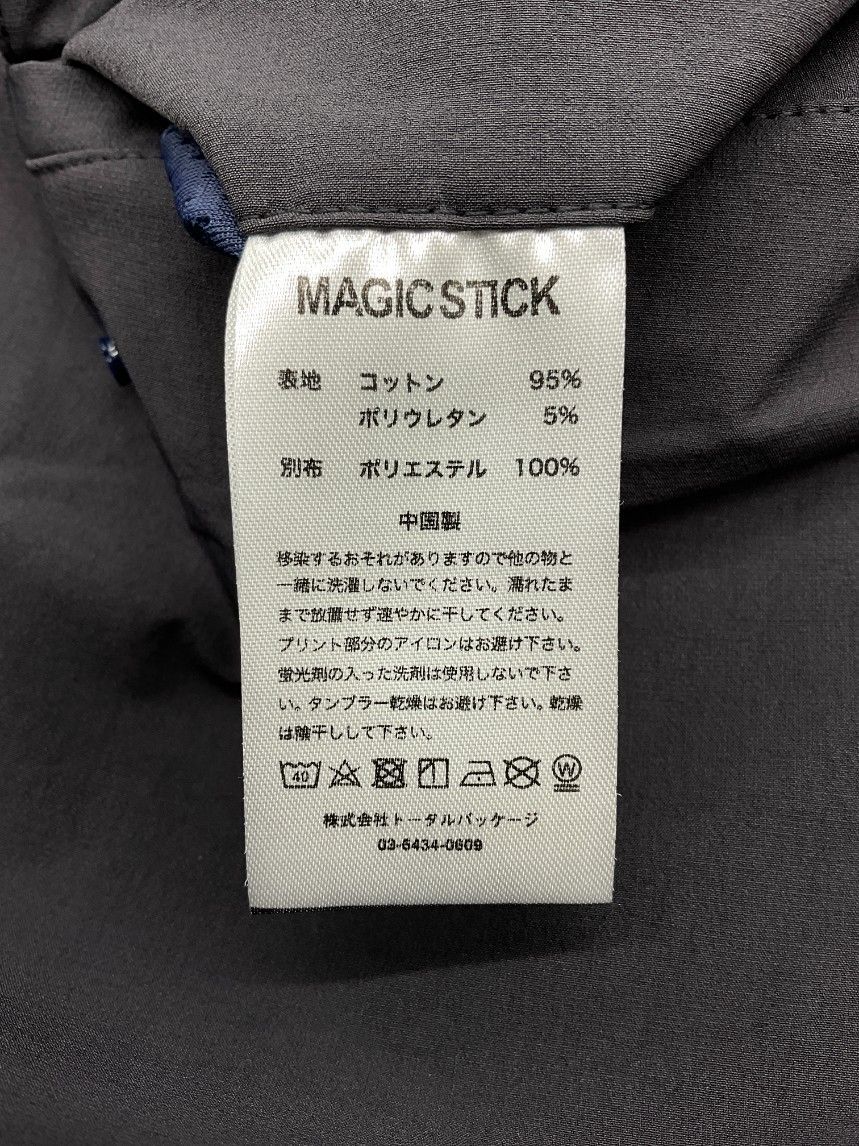 サイズL【新品】MAGIC STICK テーパードフットボールパンツ 新品 M MAGIC STICK マジックスティック テーパードフットボール