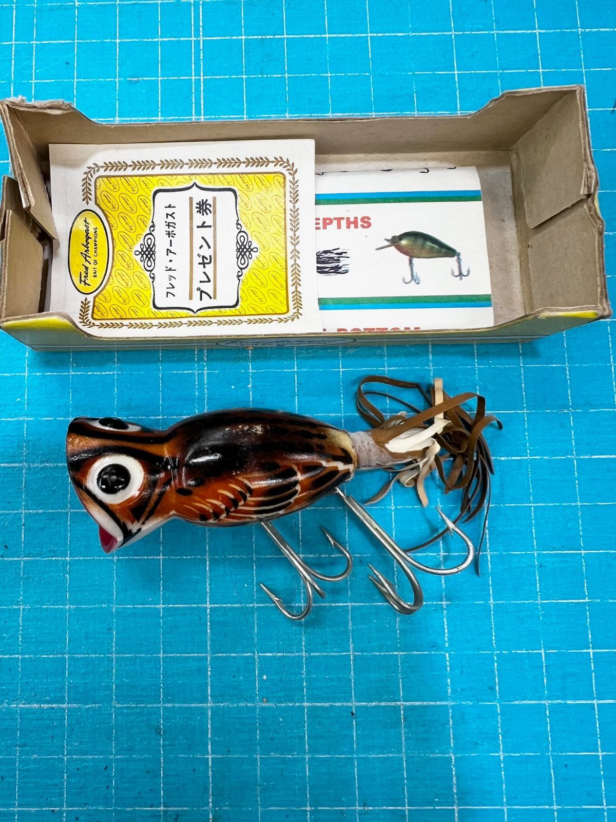 ピ*ブ様 ❤ 未開封 Old Bagley B2 厚リップ 全真鍮 オールド バ ピ*ブ