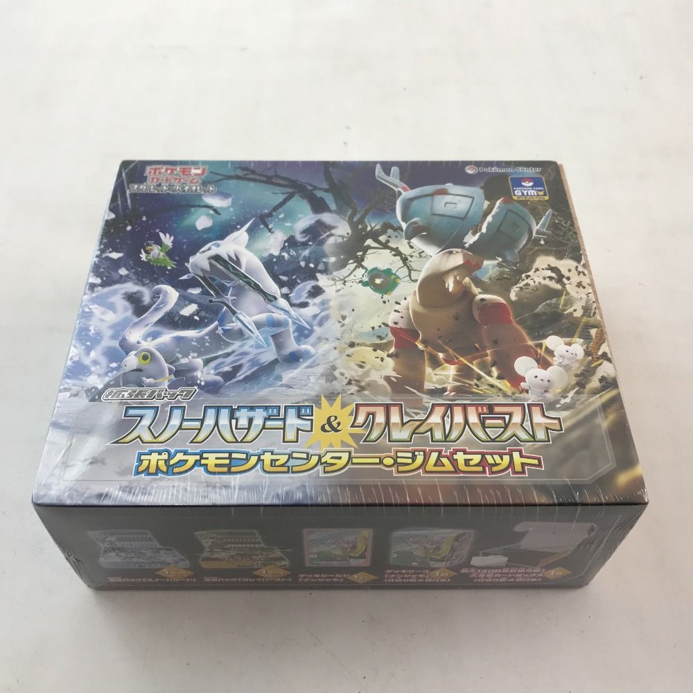 02w02174 ポケモンカードゲーム スカーレット＆バイオレット 拡張 