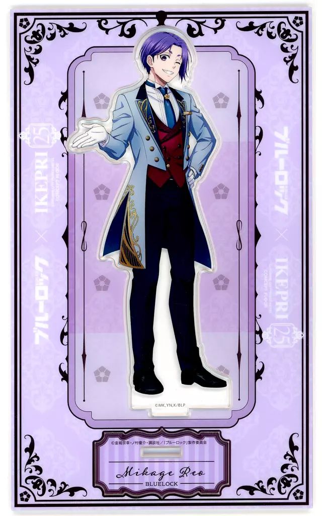 アクリルスタンド・アクリルパネル 御影玲王 アクリルスタンドプレート