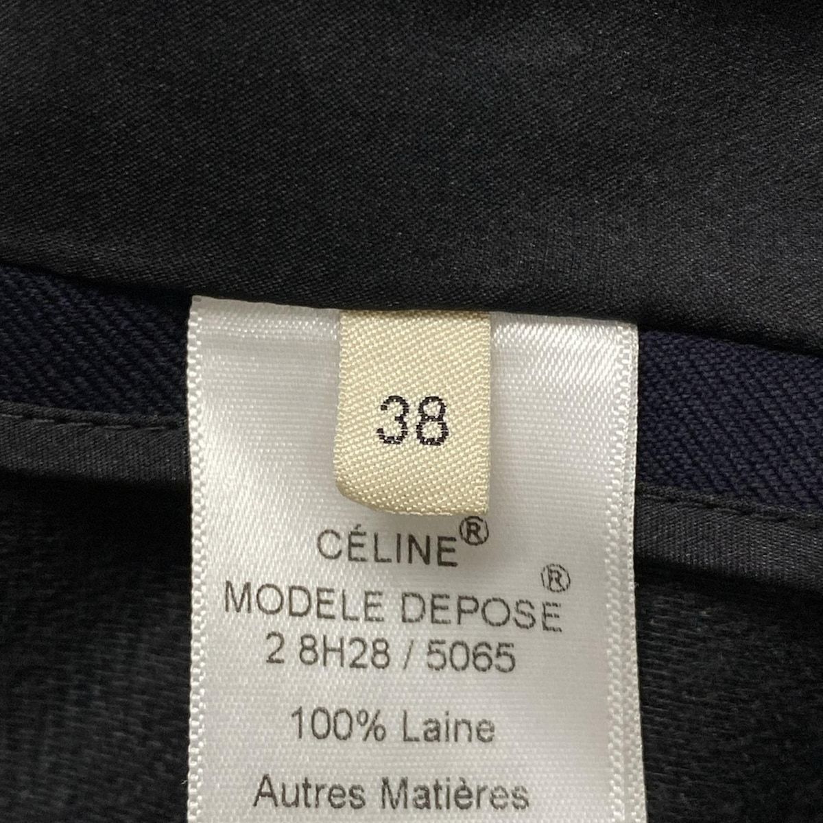 CELINE セリーヌ コート サイズ38 M レディース 2 8H28 5065 ネイビー×黒 フィービー期 シルクサテンラペル ウール GULLKHAN_COM